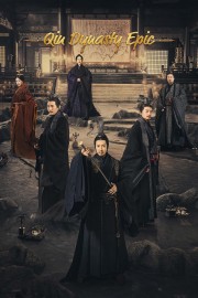 Watch Free Qin Dynasty Epic Movies Full HD Soaper TV