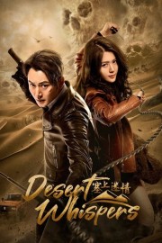 Watch Free Desert Whispers Movies Full HD Soaper TV