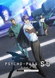 Watch Free PSYCHO-PASS Sinners of the System: Case.2 - First Guardian Movies Full HD Soaper TV