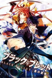 Watch Free Black Bullet Movies Full HD Soaper TV