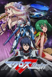 Watch Free Macross Frontier Movies Full HD Soaper TV