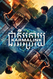 Watch Free Karmalink Movies Full HD Soaper TV