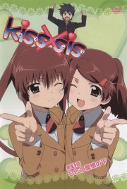 Watch Free KissXsis Movies Full HD Soaper TV