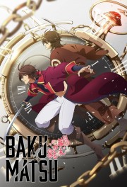 Watch Free Bakumatsu Movies Full HD Soaper TV