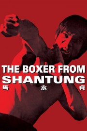 Watch Free The Boxer from Shantung Movies Full HD Soaper TV