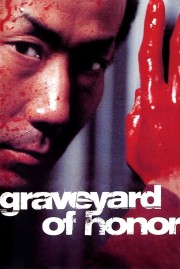 Watch Free Graveyard of Honor Movies Full HD Soaper TV