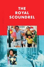 Watch Free The Royal Scoundrel Movies Full HD Soaper TV