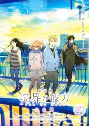 Watch Free Beyond the Boundary: I'll Be Here - Future Movies Full HD Soaper TV