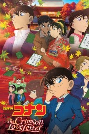 Watch Free Detective Conan: Crimson Love Letter Movies Full HD Soaper TV