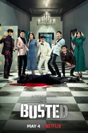 Watch Free Busted! Movies Full HD Soaper TV