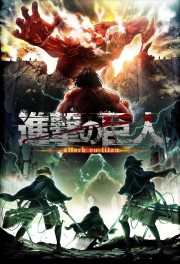 Watch Free Attack on Titan Movies Full HD Soaper TV