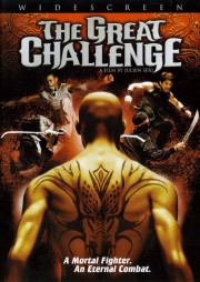 Watch Free The Great Challenge Movies Full HD Soaper TV