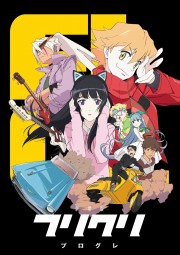 Watch Free FLCL Progressive Movies Full HD Soaper TV