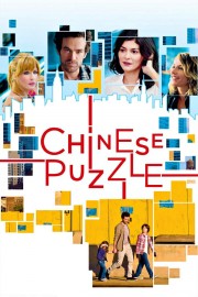 Watch Free Chinese Puzzle Movies Full HD Soaper TV