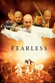 Watch Free Fearless Movies Full HD Soaper TV