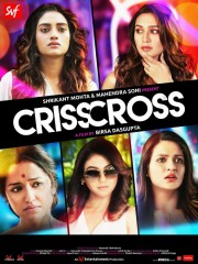 Watch Free Crisscross Movies Full HD Soaper TV