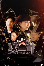 Watch Free After The Stars Movies Full HD Soaper TV