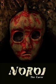 Watch Free Noroi: The Curse Movies Full HD Soaper TV