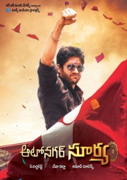 Watch Free Autonagar Surya Movies Full HD Soaper TV