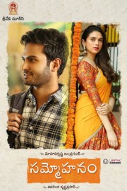 Watch Free Sammohanam Movies Full HD Soaper TV