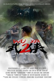 Watch Free Wu Xia 2 the Code Movies Full HD Soaper TV