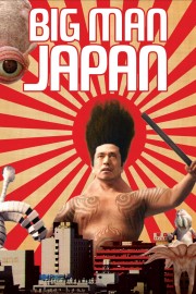 Watch Free Big Man Japan Movies Full HD Soaper TV