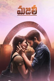 Watch Free Majili Movies Full HD Soaper TV