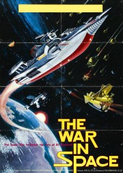 Watch Free The War in Space Movies Full HD Soaper TV