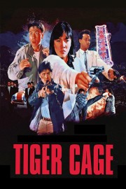 Watch Free Tiger Cage Movies Full HD Soaper TV