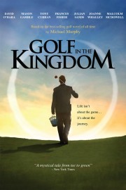 Watch Free Golf in the Kingdom Movies Full HD Soaper TV