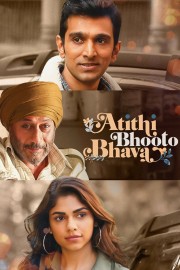 Watch Free Atithi Bhooto Bhava Movies Full HD Soaper TV