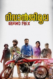 Watch Free DiwanjiMoola Grand Prix Movies Full HD Soaper TV