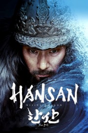 Watch Free Hansan: Rising Dragon Movies Full HD Soaper TV