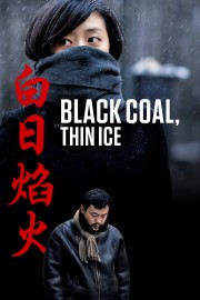 Watch Free Black Coal, Thin Ice Movies Full HD Soaper TV