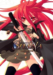 Watch Free Shakugan no Shana: The Movie Movies Full HD Soaper TV