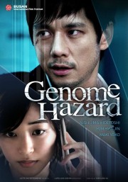 Watch Free Genome Hazard Movies Full HD Soaper TV