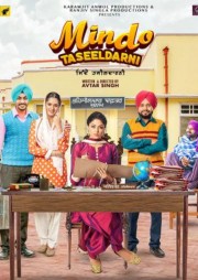 Watch Free Mindo Taseeldarni Movies Full HD Soaper TV