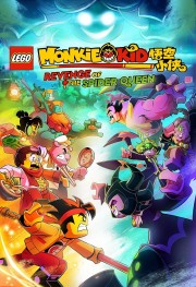 Watch Free LEGO Monkie Kid: Revenge of the Spider Queen Movies Full HD Soaper TV