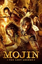 Watch Free Mojin: The Lost Legend Movies Full HD Soaper TV