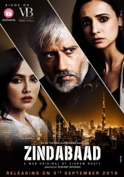 Watch Free Zindabaad Movies Full HD Soaper TV