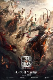 Watch Free Dynasty Warriors Movies Full HD Soaper TV