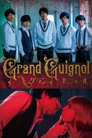 Watch Free Grand Guignol Movies Full HD Soaper TV