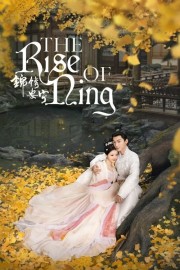 Watch Free The Rise of Ning Movies Full HD Soaper TV