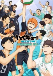 Watch Free Haikyuu!! Movie 2: Winners and Losers Movies Full HD Soaper TV