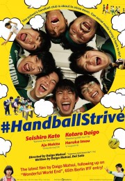 Watch Free #HandballStrive Movies Full HD Soaper TV