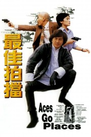 Watch Free Aces Go Places Movies Full HD Soaper TV