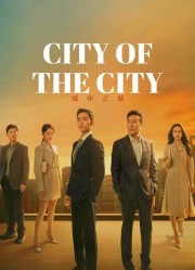 Watch Free City of the City Movies Full HD Soaper TV