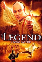 Watch Free The Legend of Fong Sai Yuk Movies Full HD Soaper TV