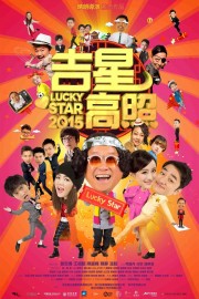 Watch Free Lucky Star 2015 Movies Full HD Soaper TV