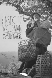 Watch Free The Insect Woman Movies Full HD Soaper TV